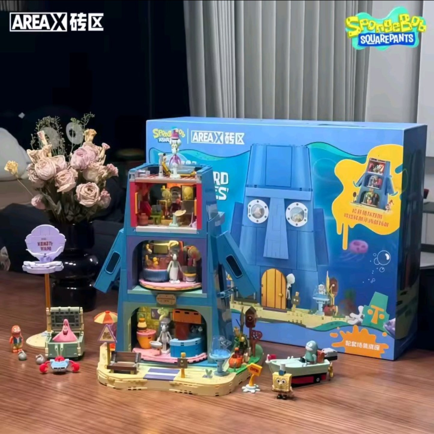 Squidward House